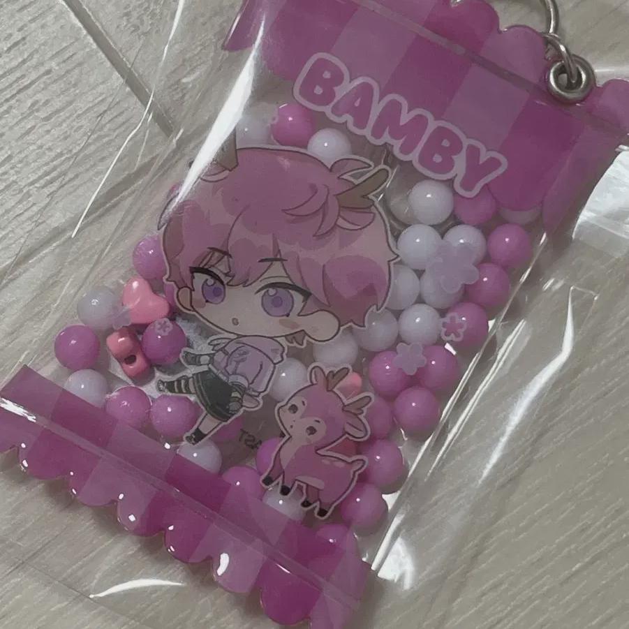 

Plave Bambi Anyplus Beads Keyring