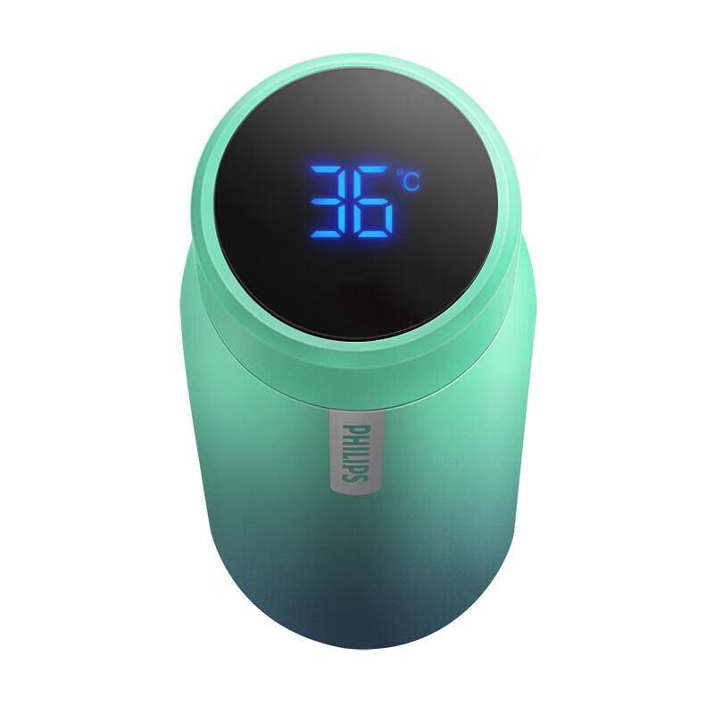 Philips Temperature Display Insulated Bottle