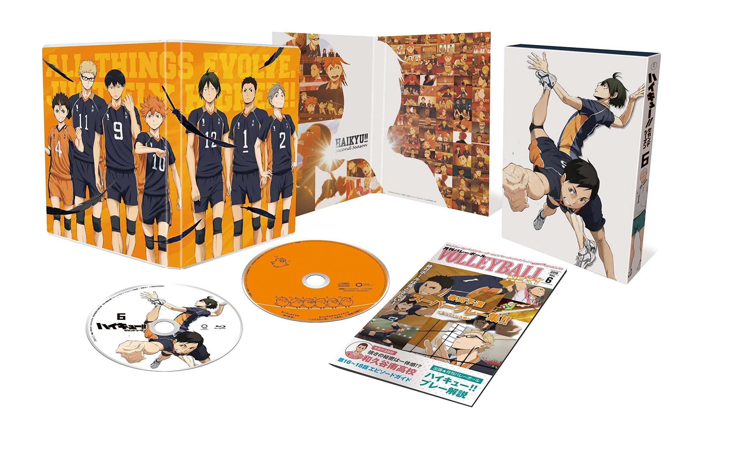 

Second Season Press Limited Haikyu!! Vol.6 (First Edition) [DVD]