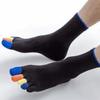 Hosiery Five Toe Socks Anti-slip Sports Socks Fashion Men's Five Finger Socks  Running