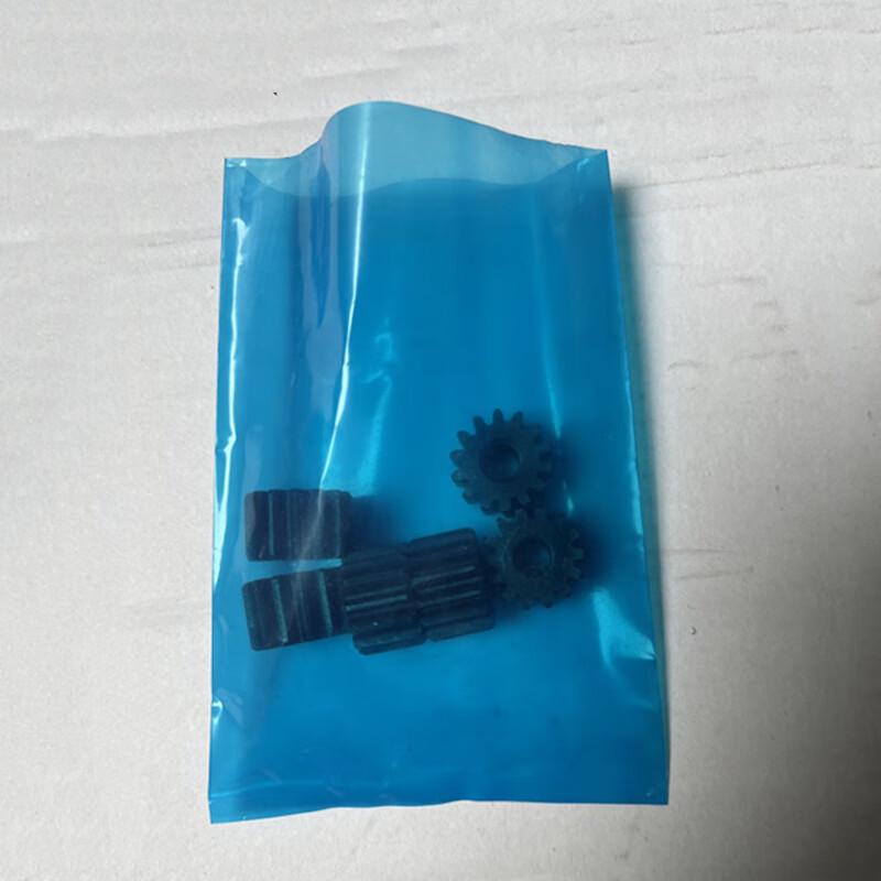 CNMF VCI Anti-Corrosion Packaging Bags