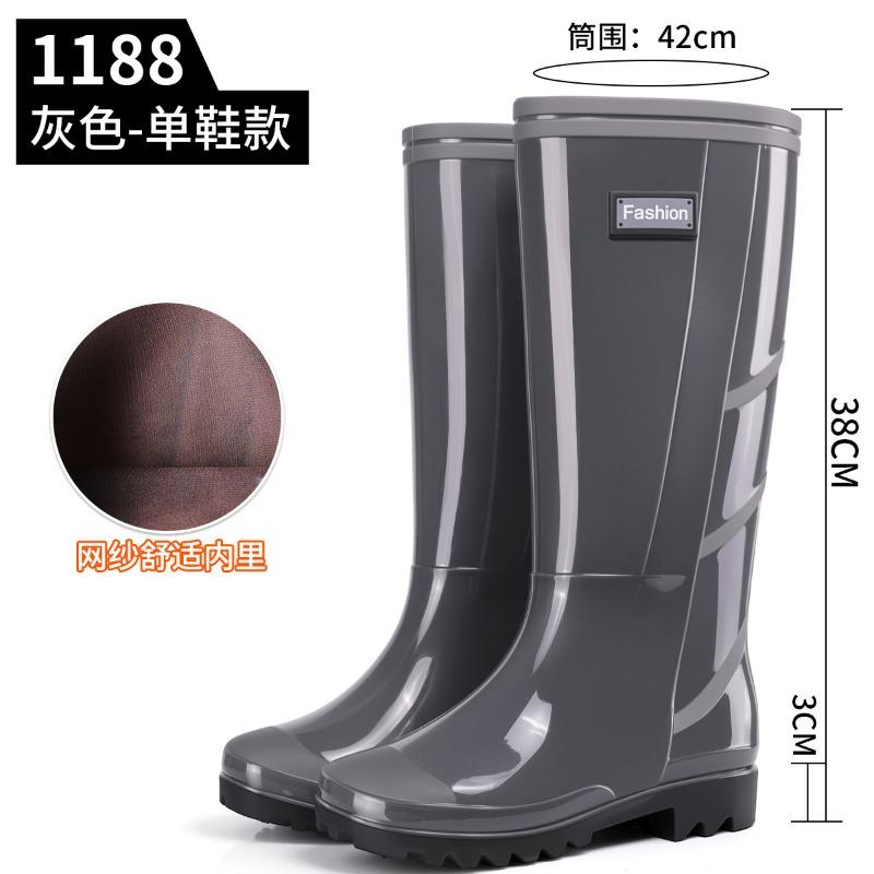 Men's Grey Plain Rain Boots Labor Boots High Rain Boots Protective Long Boots Men's Water Shoes Outdoor Camouflage Water Boots Gel Boots
