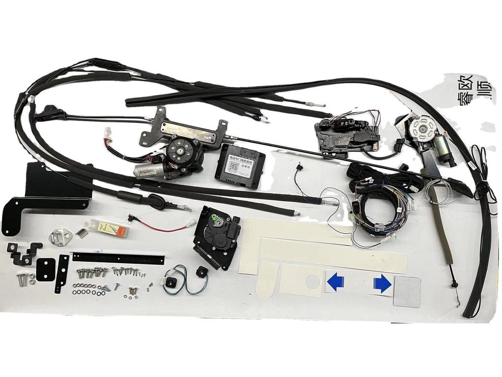 Ford Tourneo Electric Middle Door & Tailgate Upgrade Kit