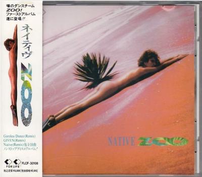 CD ZOO  Native FLCF30108 For Life Record 1991 Japan Japanese PopRock Used