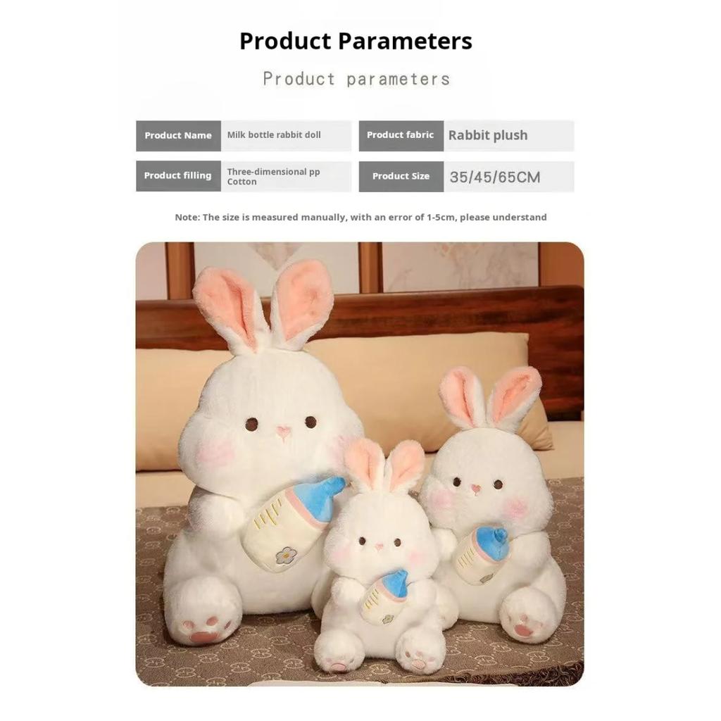 35cm Bottle Rabbit Plush Toy Handmade Doll Cartoon Anime Cute Pillow Cushion Thanksgiving Children's Birthday Gift Doll