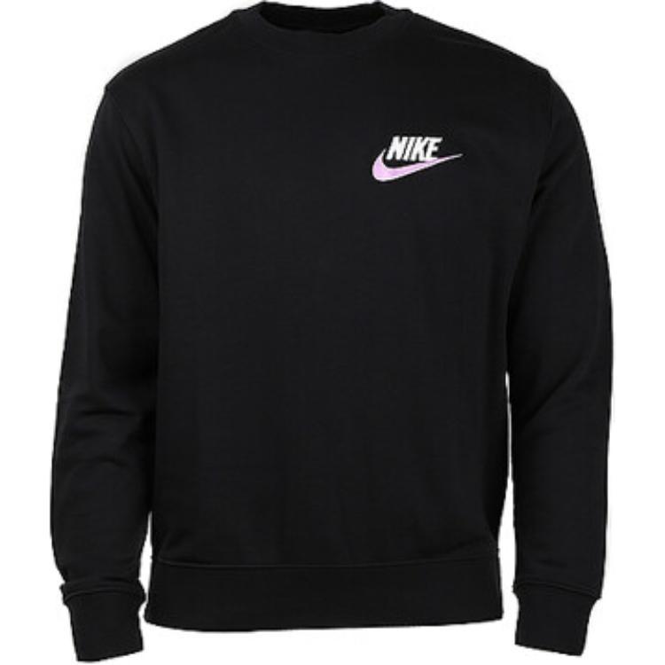 Nike Club French Terry Crew Sweatshirt (Asia Sizing)  Black  Men s FB7685-010 S