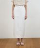 Dehebe Minimal Cotton Long Skirt [Ivory]