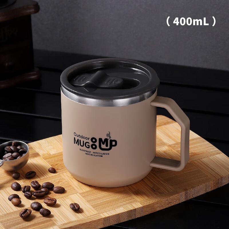 Shuangqi 304 Stainless Steel Double-Wall Insulated Travel Mug