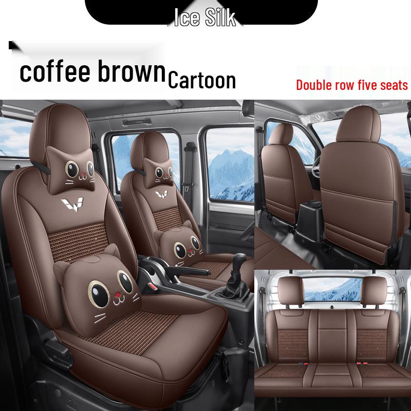 Wuling Rongguang Seat Covers: Breathable Ice Silk for Two or Five-Seater Models