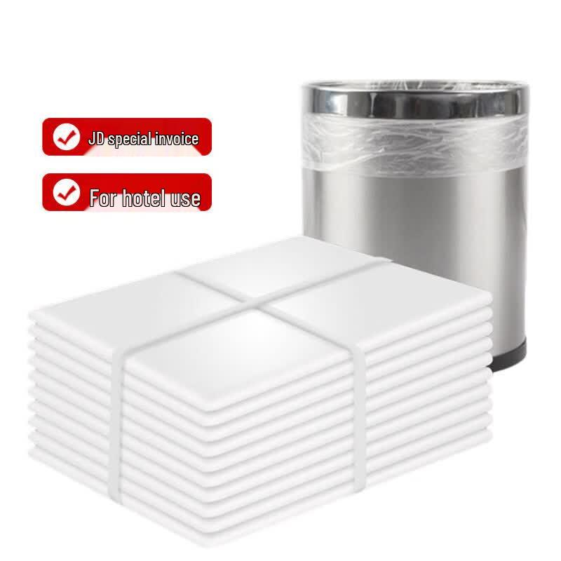 Small White Flat-Top Disposable Garbage Bags