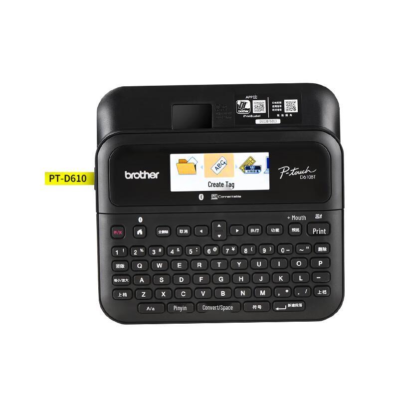 Brother PT-D610BT Desktop Label Printer