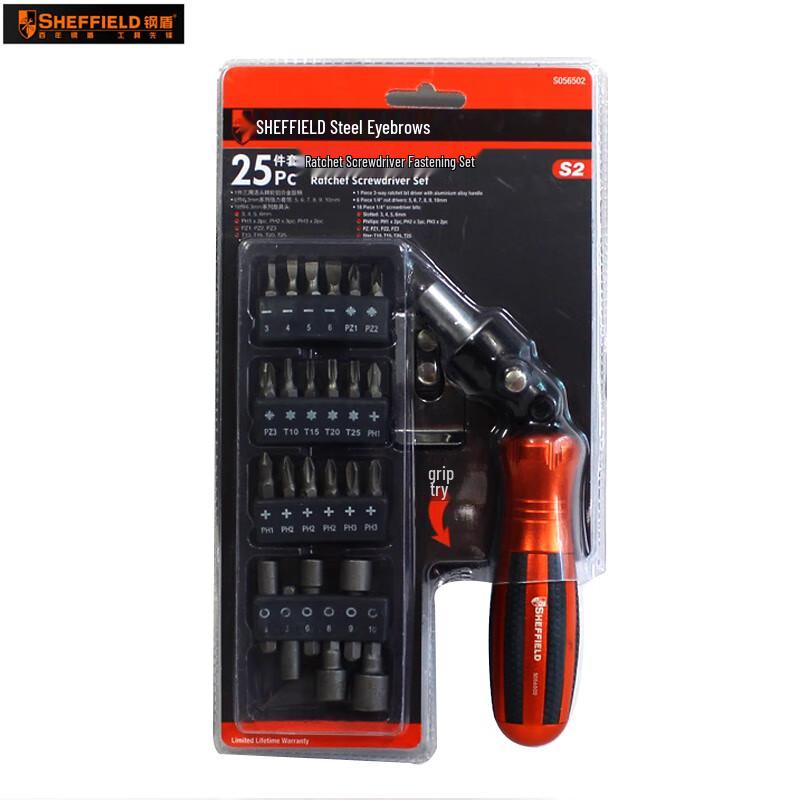Gangdun 25-Piece Ratchet Screwdriver & Bit Set