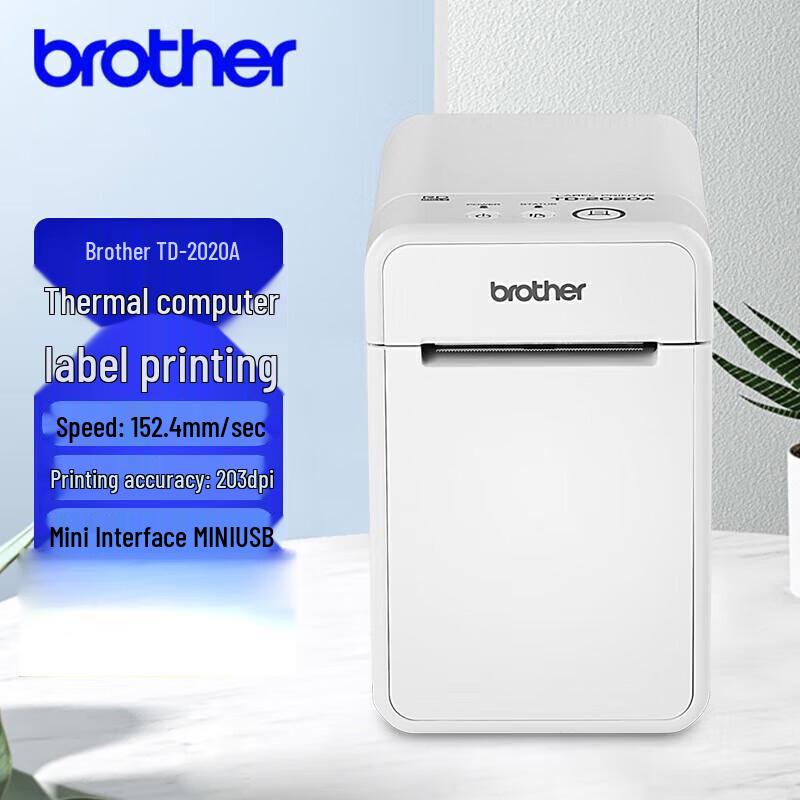 Brother TD-2020A Thermal Label Printer