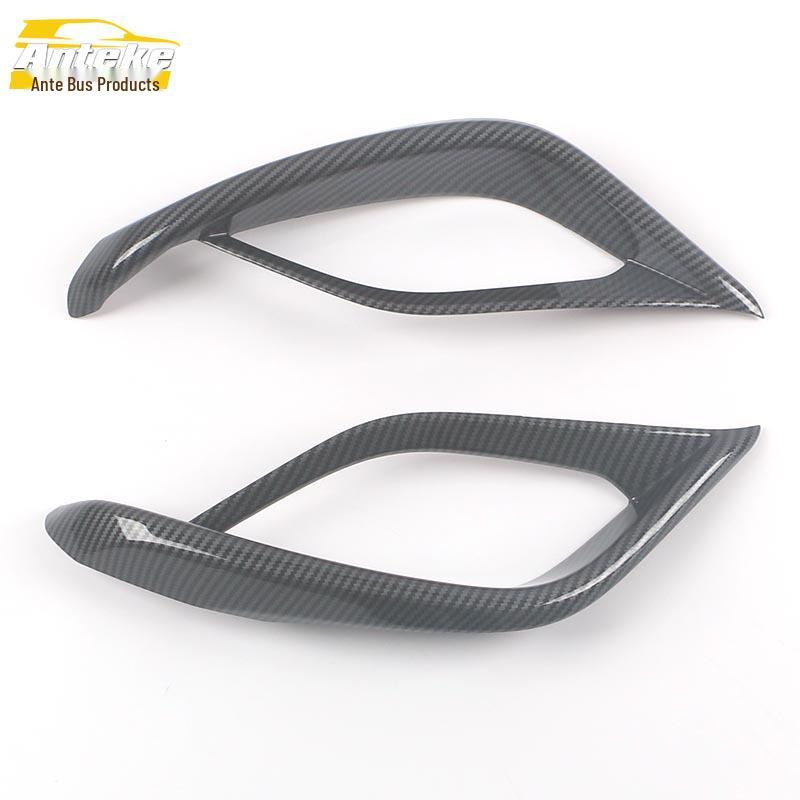 Rear Fog Light Decorative Frame for 22 Highlander - Tail Light Trunk Frame Accessory