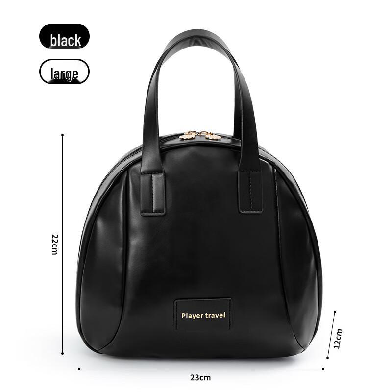 Portable Toiletry & Makeup Bag