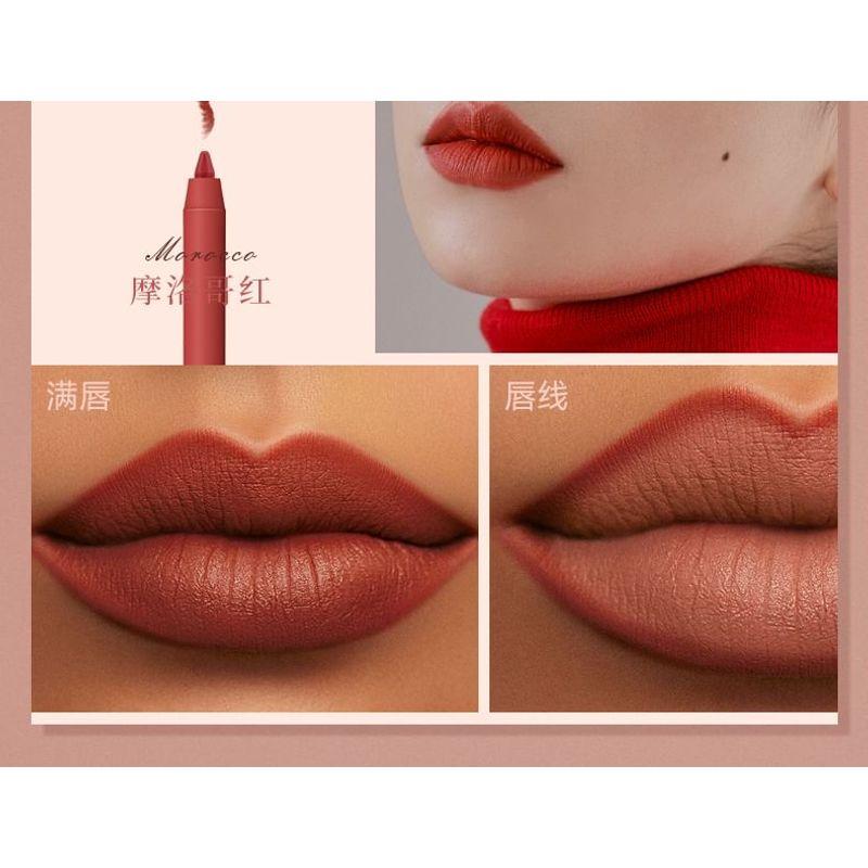 DEROL - Inspiration Muse Velvet Matte Lip Liner - 5-8