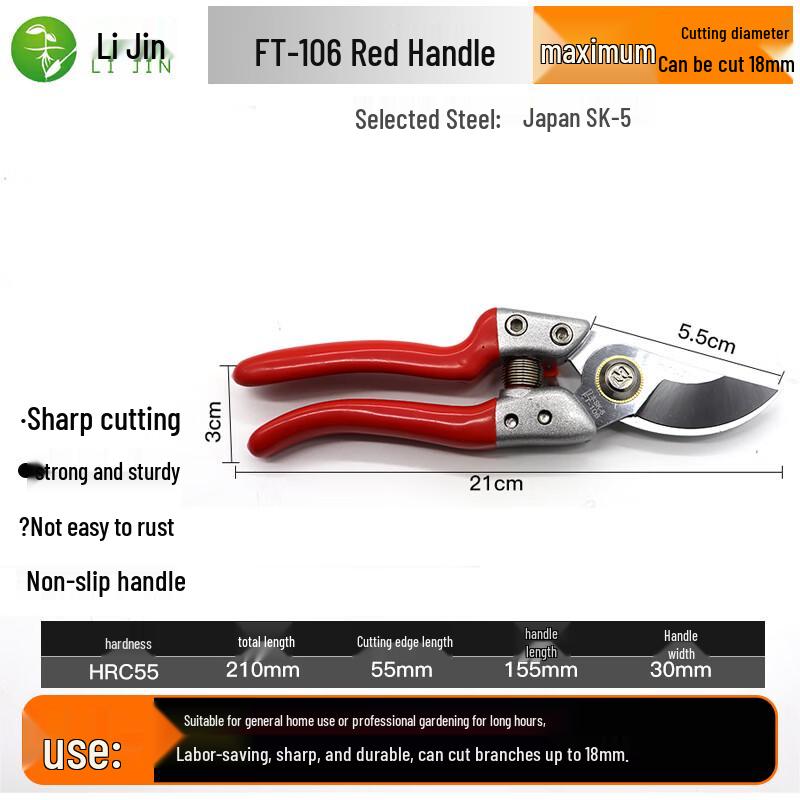 Lijin Garden Pruning Shears