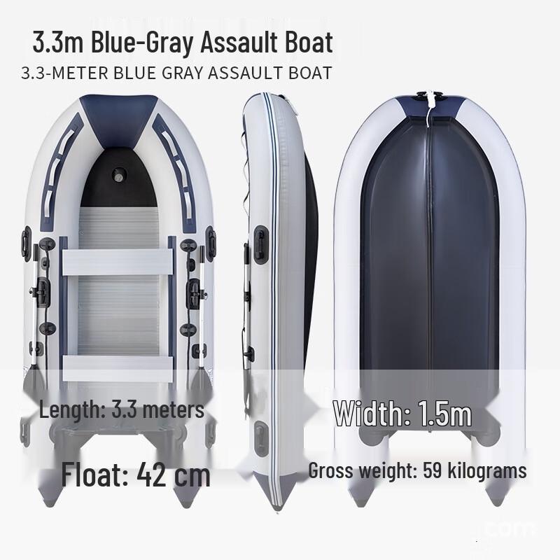 LeShi Aluminum Alloy Inflatable Rescue & Fishing Boat