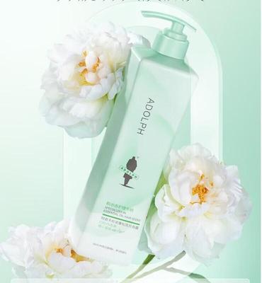 ADOLPH White Peony Oil Control Volumizing Shampoo