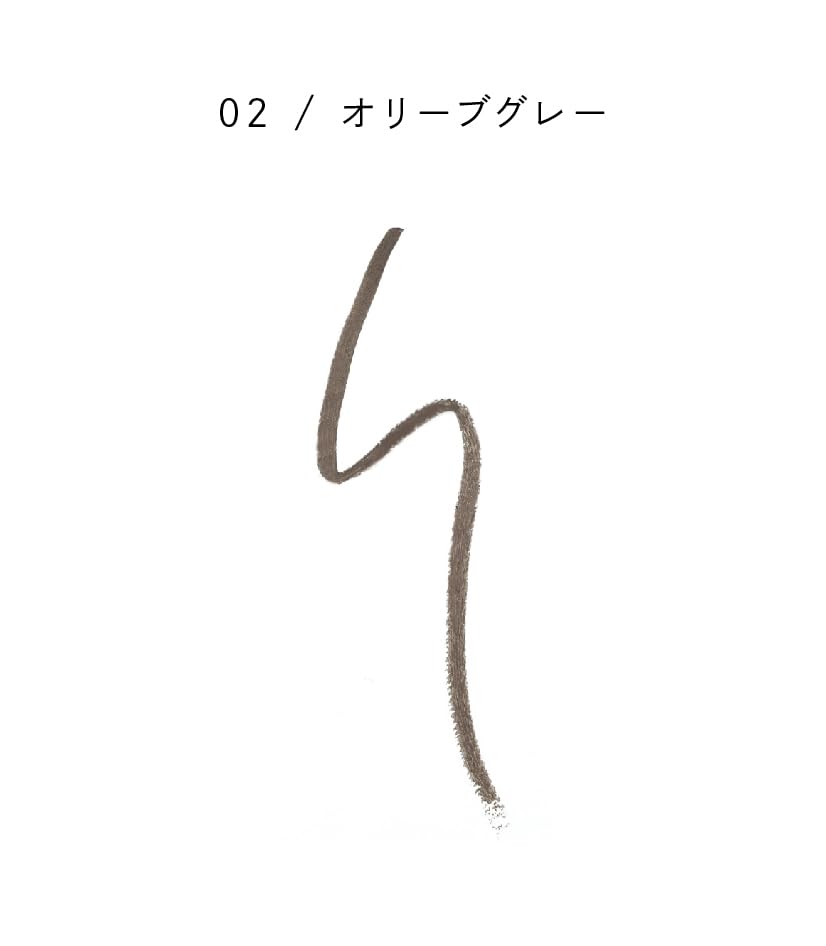 PARISBROW Slim Brow Pencil Gray Eyebrow 02/Olive