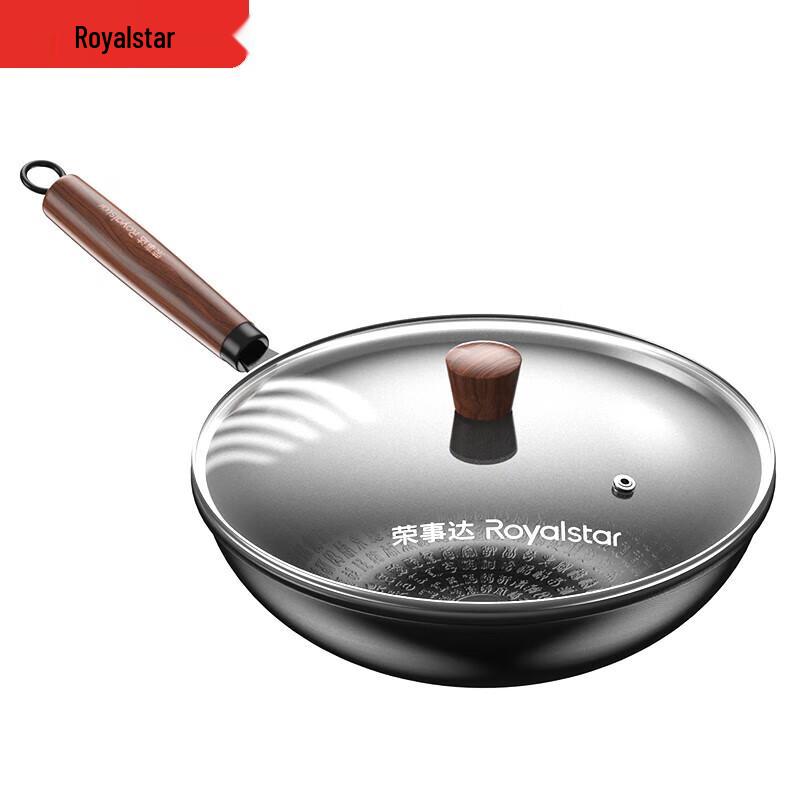 Royalstar Refined Iron Non-Stick Wok