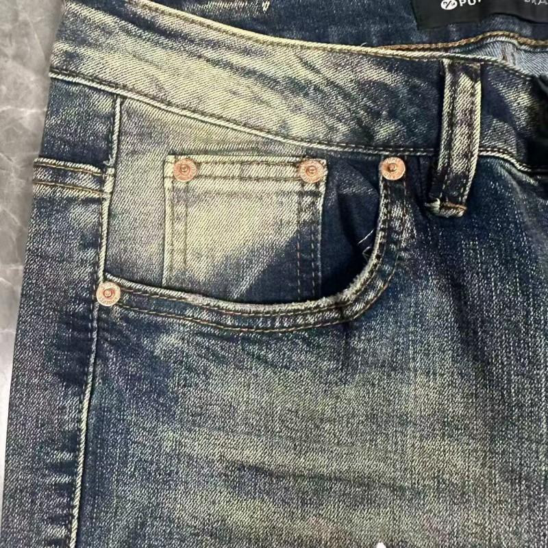 Mor Eskitilmiş Boya Sıçratmalı Geniş Paça Kot Pantolon Erkek Kadın Dar Kesim Sokak Stili