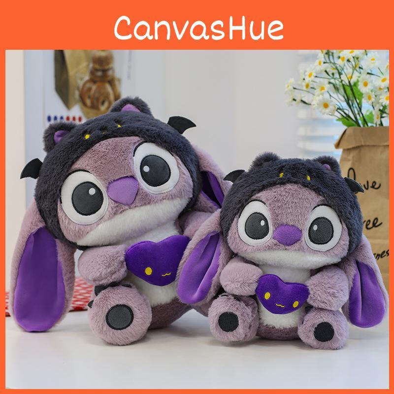 Lilo Purple Plush Toy Cartoon Stuffed Dolls Bedroom Decoration Gift Kid