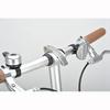 Captain S Tag Folding Bicycle 14inch Silver Rilight Al Fdb141