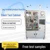 Massage Chair Component Test: Beautiful Leg Silent Test Cabinet & Instrument Detection Equipment