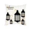 Eid Mubarak Ramadan Golden Moon Print Pillowcase Sofa Cushion Cover Islamic Muslim Home Bedroom Decor