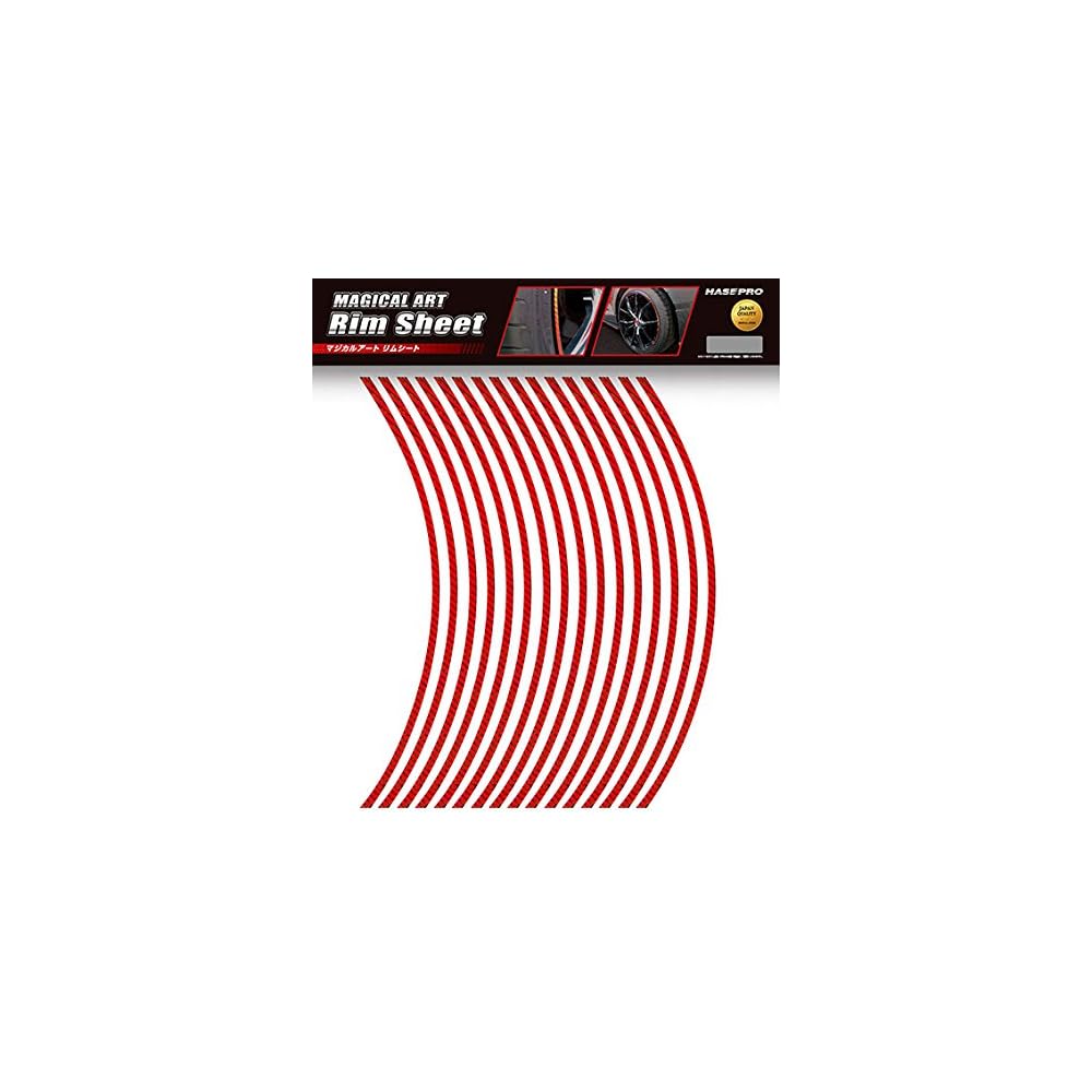HASEPRO Magical Art Sheet [Rim Sheet] (Red) 19-inch (Universal) MSRIM-19R