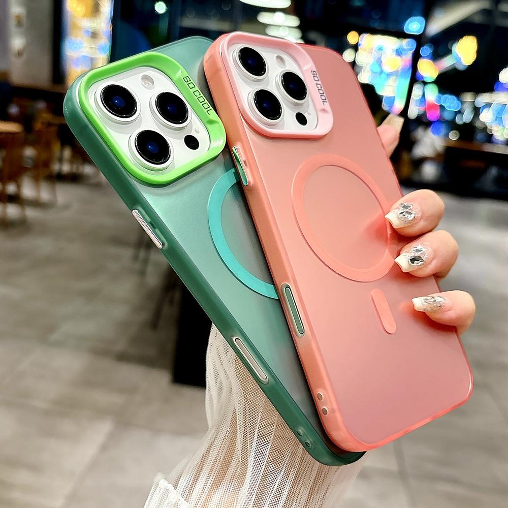 Matt Colorful Sliver Magnetic Phone Case for iPhone 11 12 13 14 15 16 Samsung S20FE S21 S22 S23 S24 S25 TPU Myk silikon Støtsikkert hardt bakdeksel