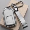Aluminiumlegierung Auto Schlüsselabdeckung für Honda Fit, Accord, XRV, 10. Generation Lingpai, Xiangyu