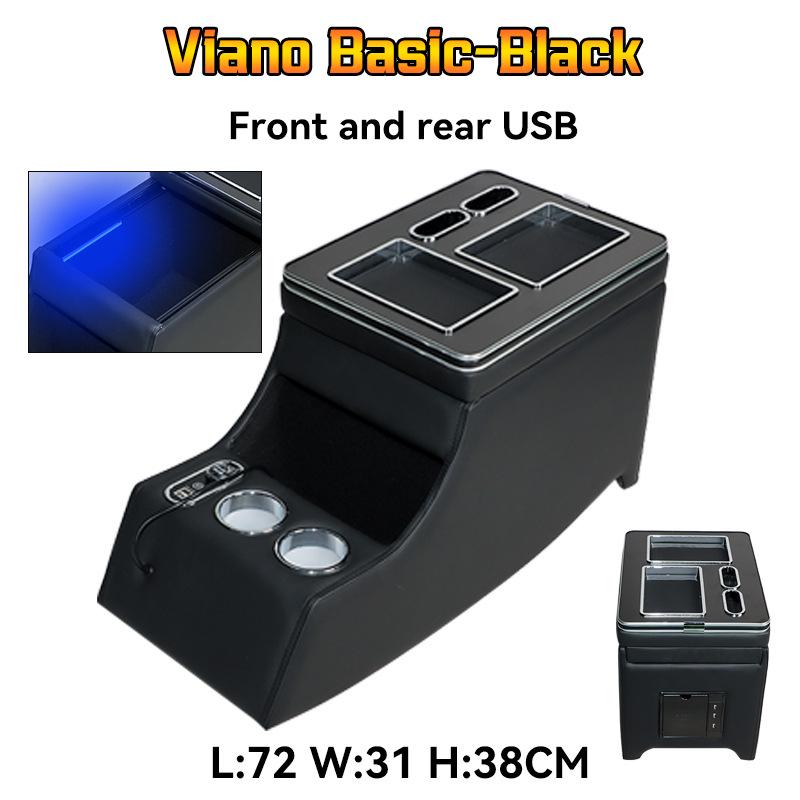 Mercedes-Benz Vito/Viano Armrest Storage Box for Old & New Models