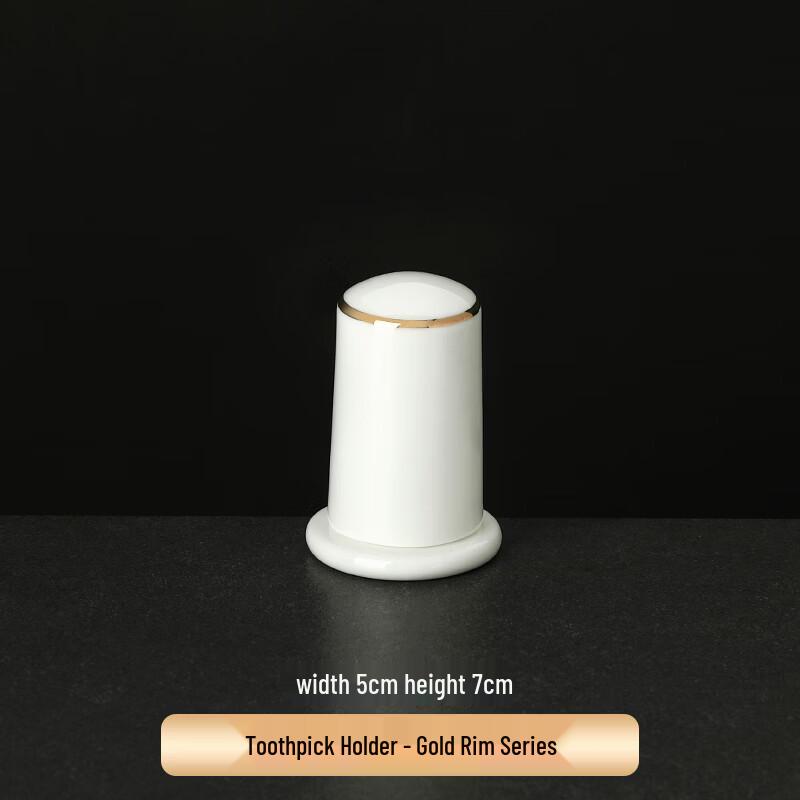 GuRou Gold Rim Bone China Commercial Tableware