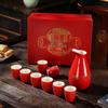 Red Golden Dragon Ceramic Wine Decanter Set