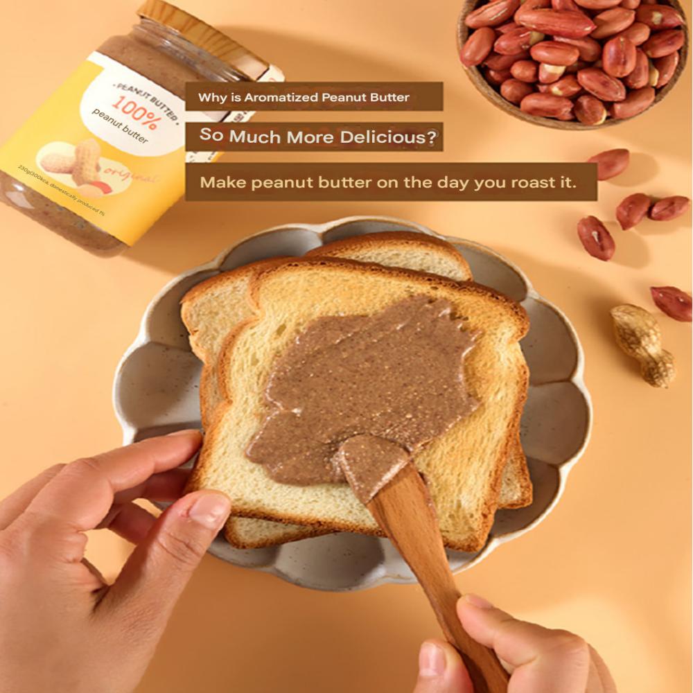 100% Peanut Butter (No Additives) 230g