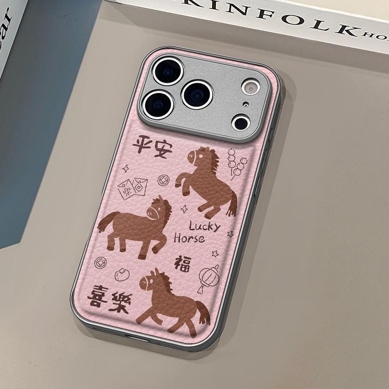Ping An Pony Is Suitable for Apple 17Pro Mobile Phone Case Iphone16pm Leather Pattern 15 Personality 14plus Anti-drop 1.