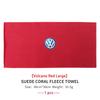 WET1 For Volkswagen VW Car Deer Skin Absorbent Coral Velvet Wiping Cleaning Towel Polo Jetta Sagitar Magotan Passat B5 B6 B7 CC