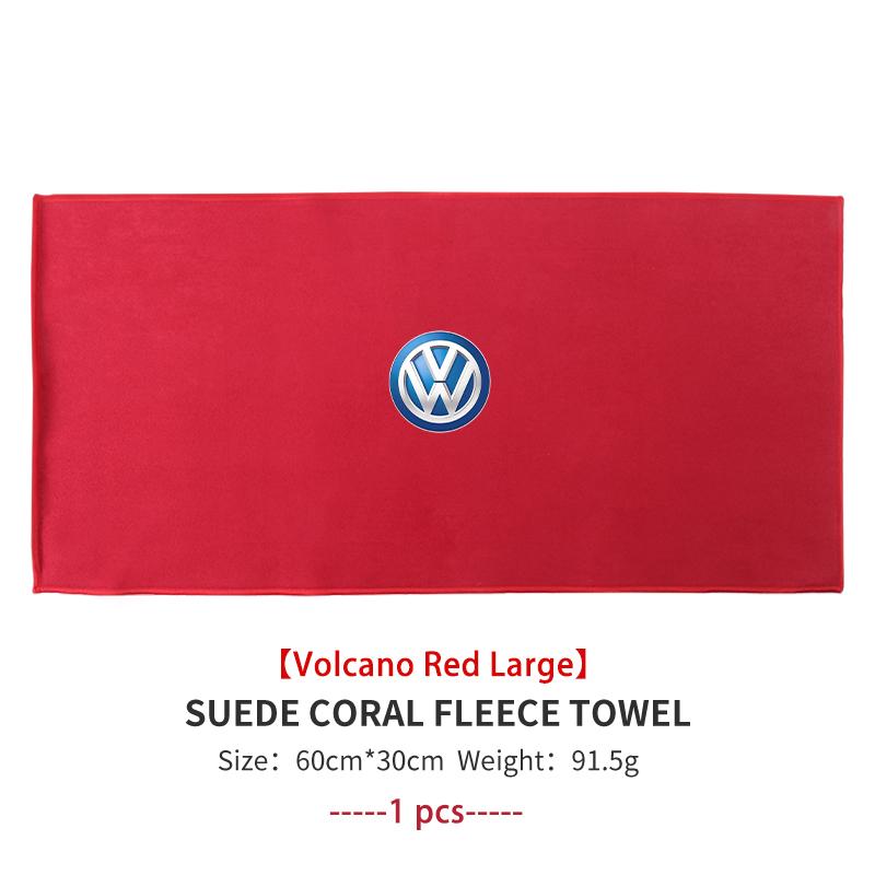 WET1 For Volkswagen VW Car Deer Skin Absorbent Coral Velvet Wiping Cleaning Towel Polo Jetta Sagitar Magotan Passat B5 B6 B7 CC