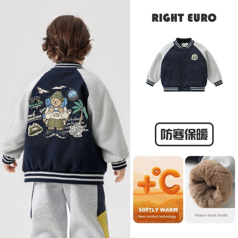 Boys  Mountain-Style Color-Blocked Thickened Baseball Jacket, New Fleece-Lined Winter Clothing, Autumn and Winter Style Children s Baby Top U16635 Navy Blue Parquet Gray Sleeves 90