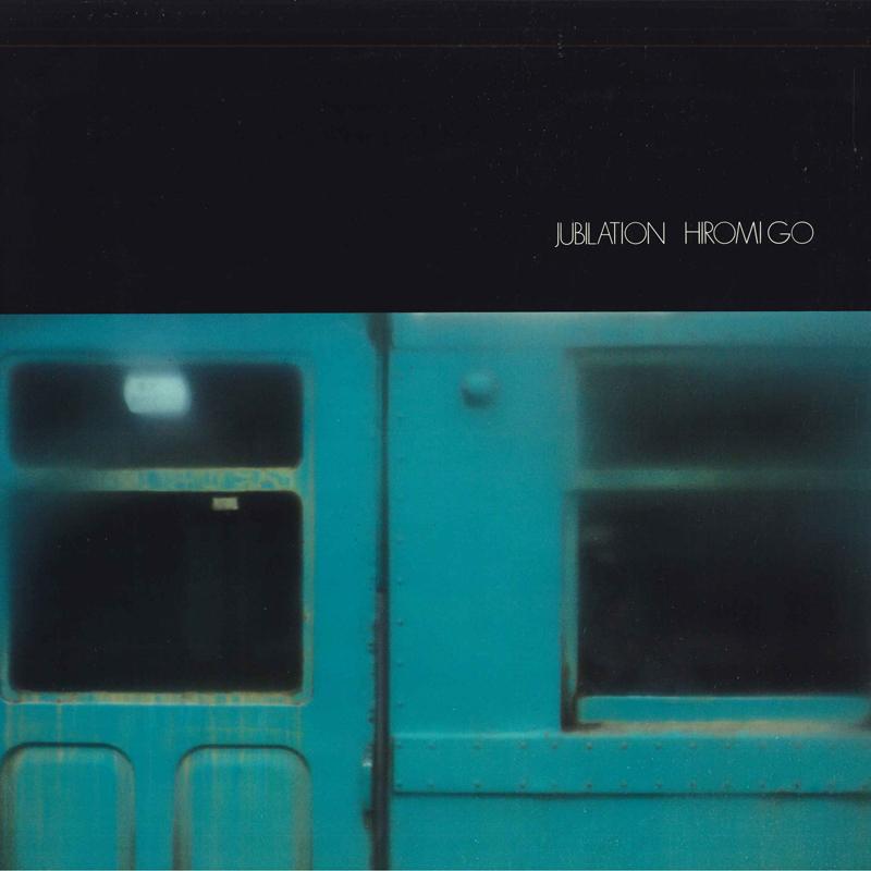 12inch Record HIROMI GO - Jubilation / Ree YGAS47 CBS SONY 1985 Japan Japanese Pop/Rock Used