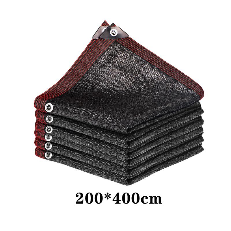 200x 400cm Summer Outdoor Shading Beige Shading Net Wrapped Perforated Shading Cloth Thickened Heat Insulation Net Shading Net