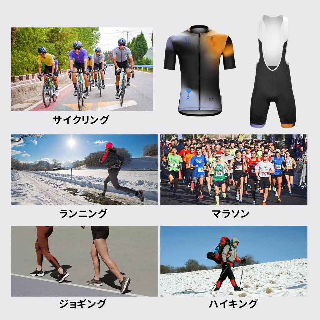 Darevie Cycling Jersey Set, Short Sleeve, Summer Cycling Wear, Big Pants, Padded, Sweat-Wicking, Quick-Drying, Breathable, Elastic, DVJ222-set