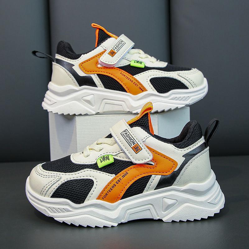 Boys Summer Net Shoes 2025 New Children's Mesh Breathable Dad Shoes Ultra-light Soft Sole Girls Sports Shoes