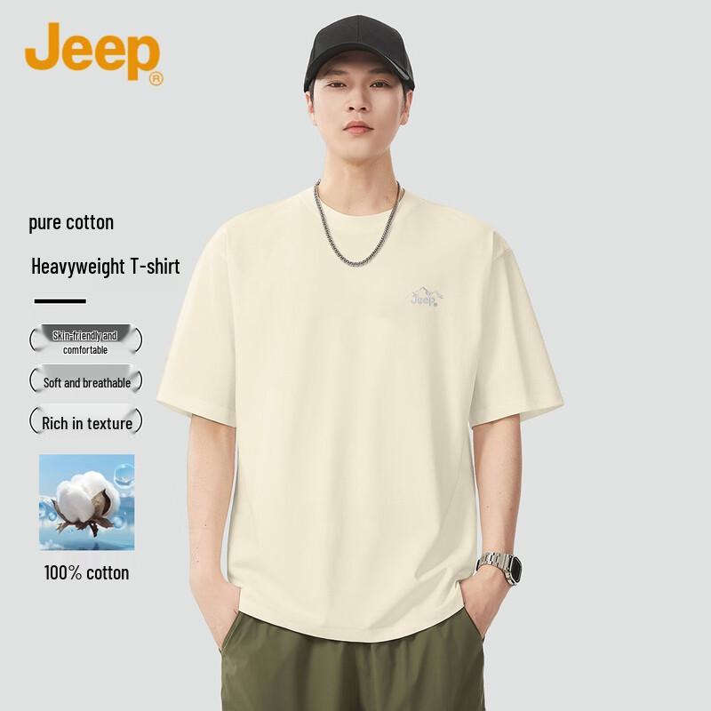 Jeep Men s Summer Casual Pure Cotton Short Sleeve T-Shirt 3XL