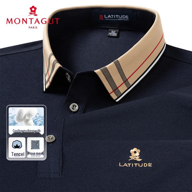 

MONTAGUT Men s Silk Blend Short-Sleeve Polo Shirt 56