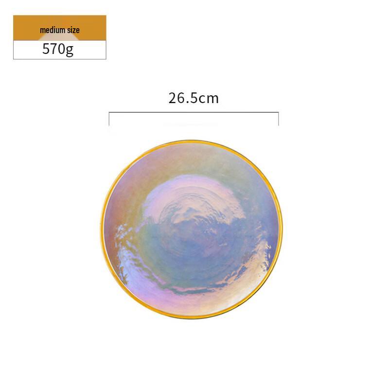 

ZISIZ Gold-Rimmed Hammered Glass Plate