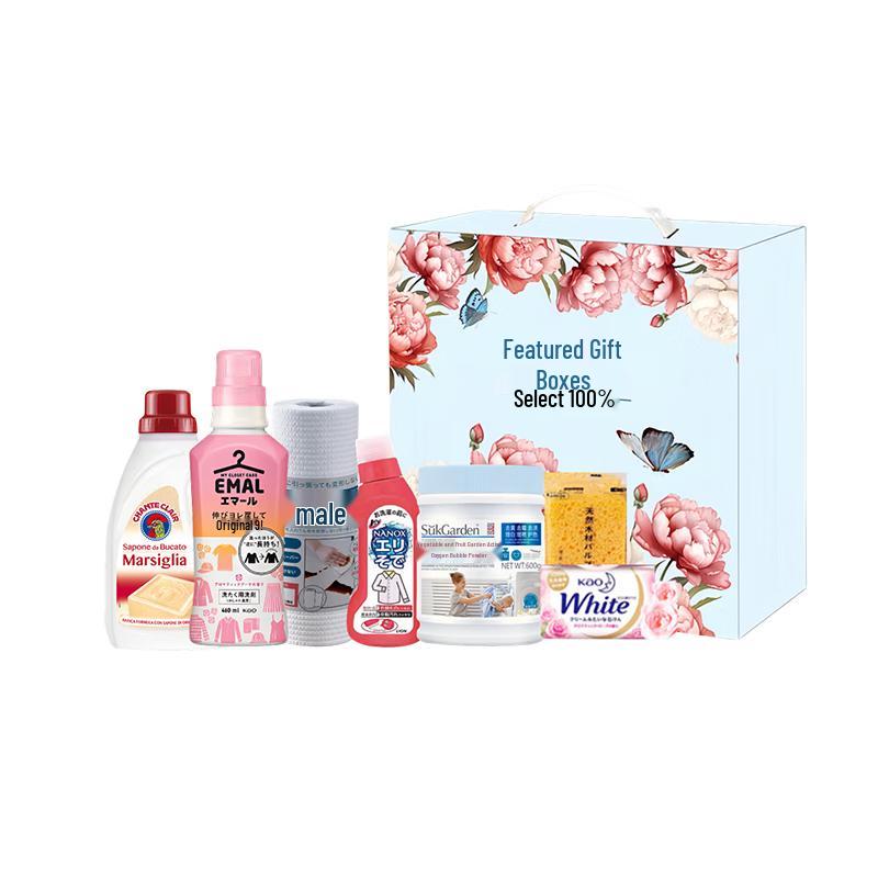 Yisanwei Personal Care & Cleaning Gift Set