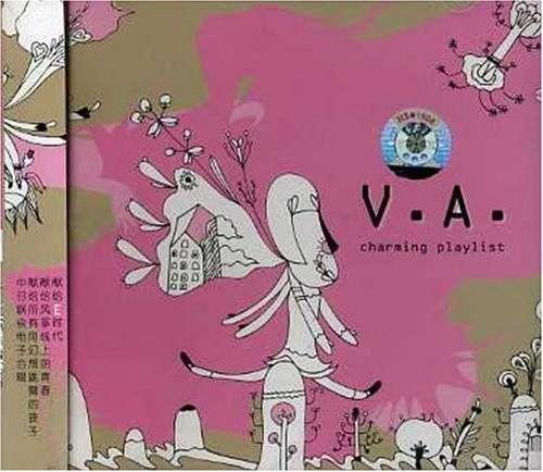 

[USED] (CD) Charming Playlist